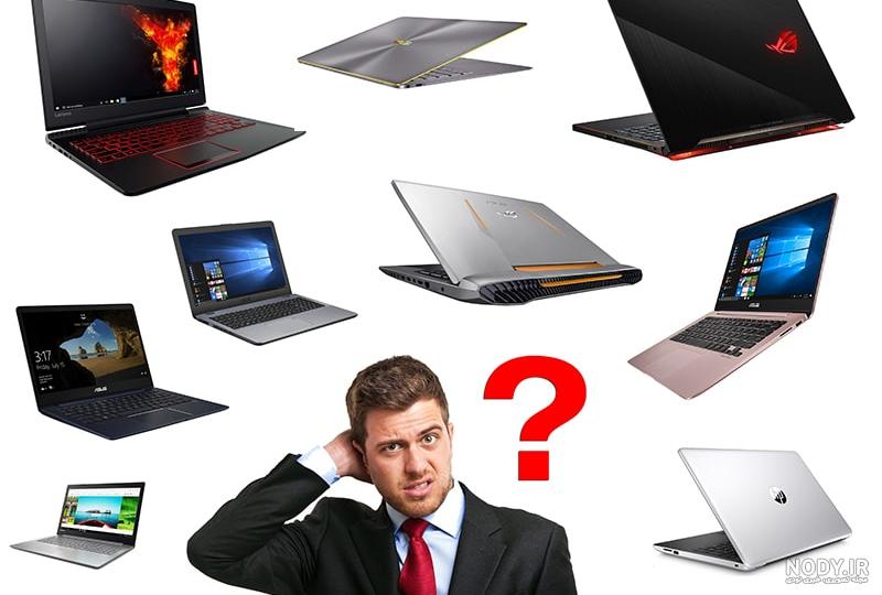 قیمت لپ تاپ لنوو core i7 دیجی کالا قیمت لپ تاپ لنوو core i7 دیجی کالا
