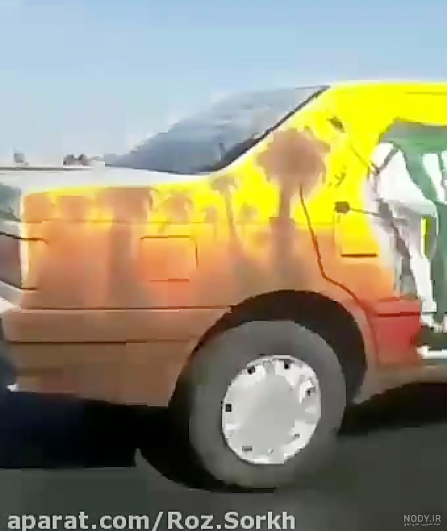 ماشین نویسی محرم ۹۹