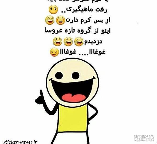 متن تبریک سالگرد ازدواج خواهر متن تبریک سالگرد ازدواج خواهر