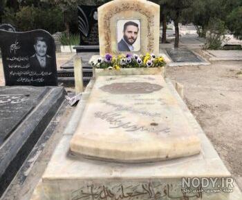 متن سنگ قبر برادر