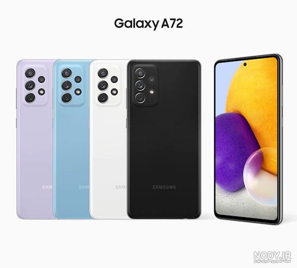مشخصات a72 5g