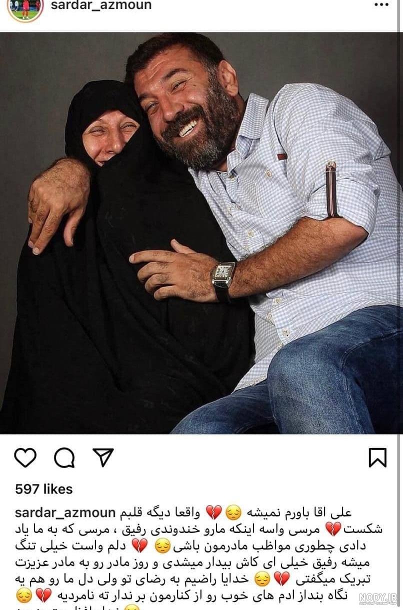 مهرداد میناوند در بیمارستان