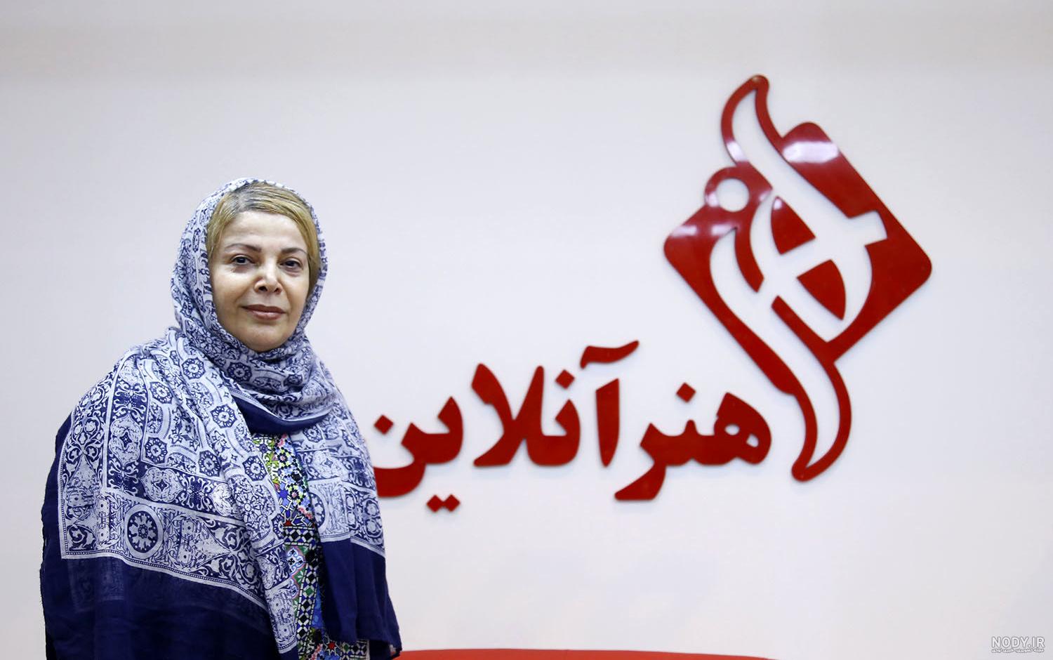 مینا نوروزی