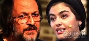 نامی تارخ نامی تارخ