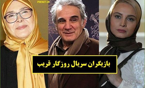 نقد فیلم هفت تیرهای چوبی