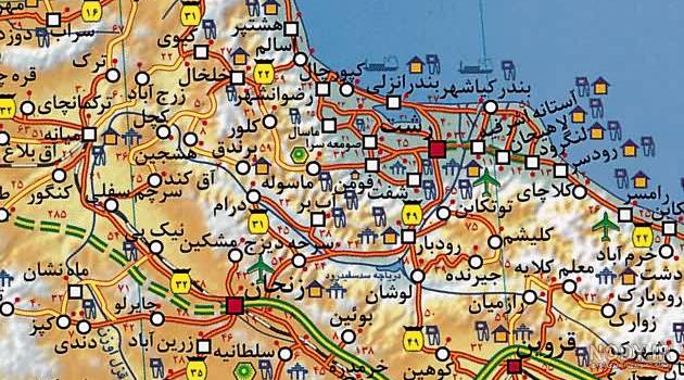 نقشه ایران pdf نقشه ایران pdf