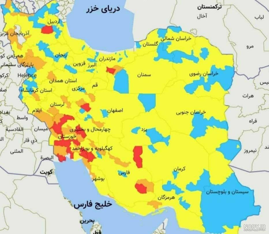 نقشه ایران با مشخصات کامل نقشه ایران با مشخصات کامل