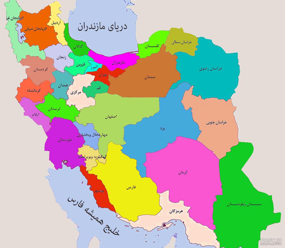 نقشه ایران فول اچ دی نقشه ایران فول اچ دی