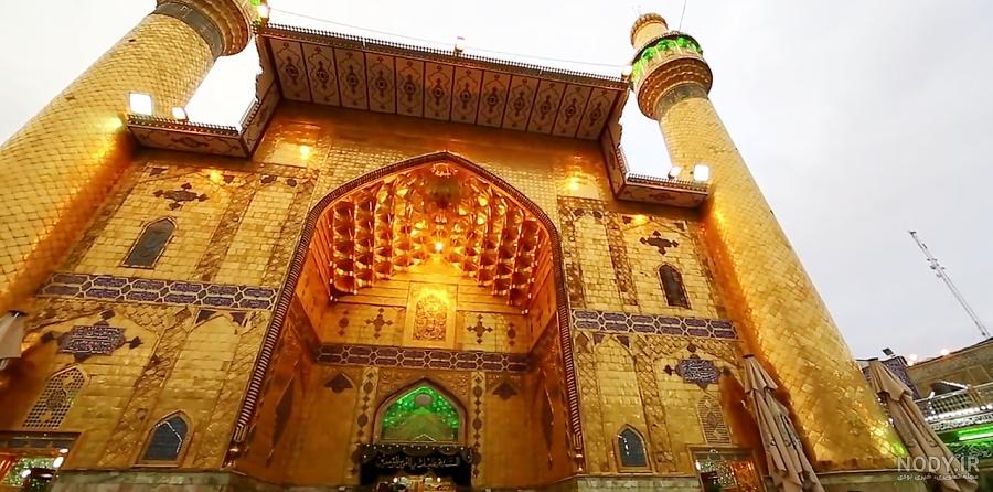 والپیپر حرم امام علی