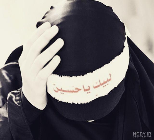پروفایل محرمی