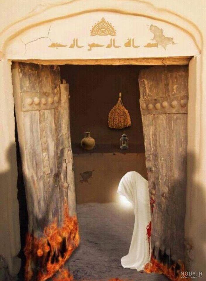 چهره عکس واقعی حضرت فاطمه زهرا