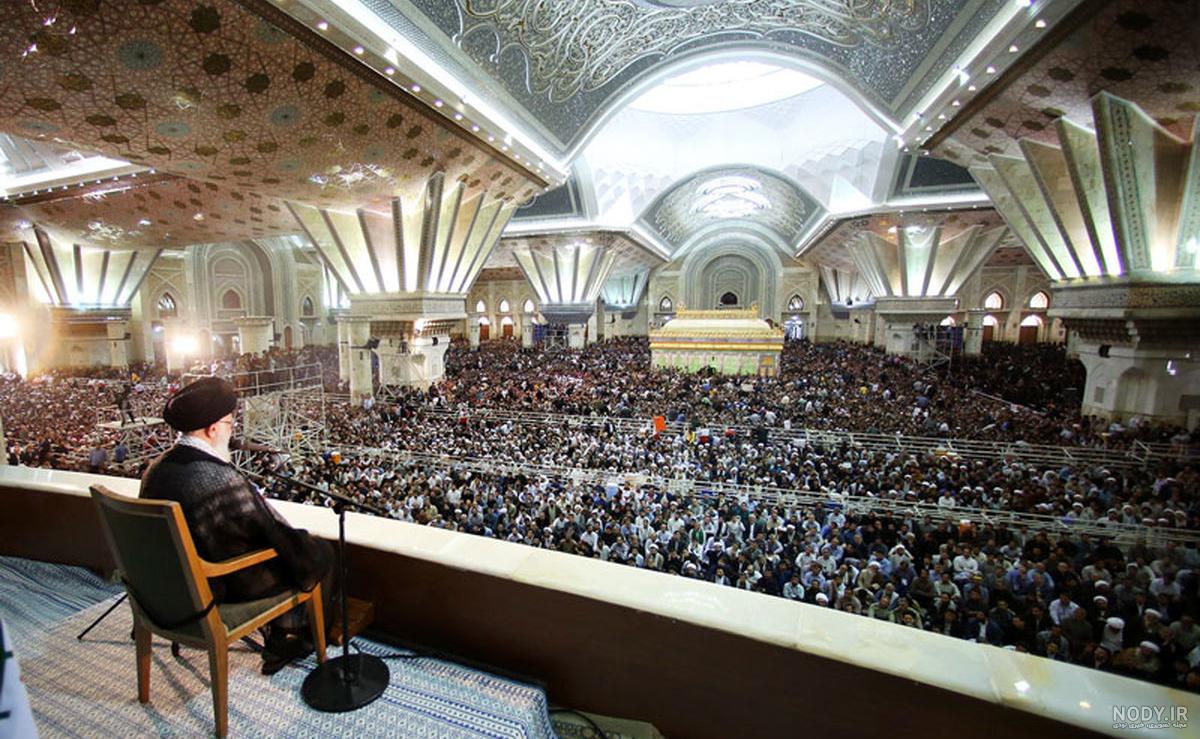 کاخ امام خمینی