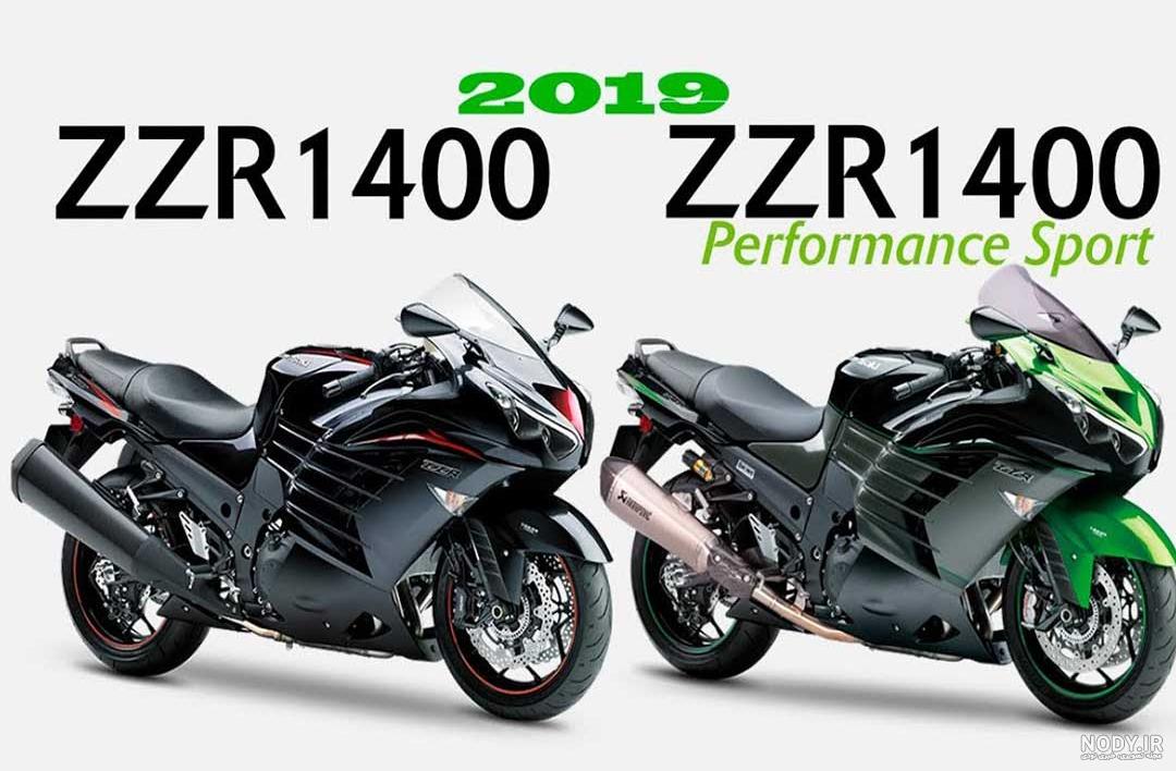 کاوازاکی ZZR 400 کاوازاکی ZZR 400