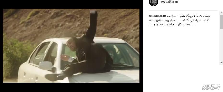 🔴 ایران عزادار شد 🔴 متاسفانه خواننده و بازیگر زن محبوب کشورمان در اثر سرطان ساعاتی پیش درگذشت 🔴 ایران عزادار شد 🔴 متاسفانه خواننده و بازیگر زن محبوب کشورمان در اثر سرطان ساعاتی پیش درگذشت