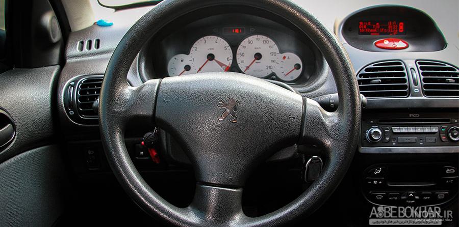  عکس دختر با ماشین ۲۰۶ برای پروفایل