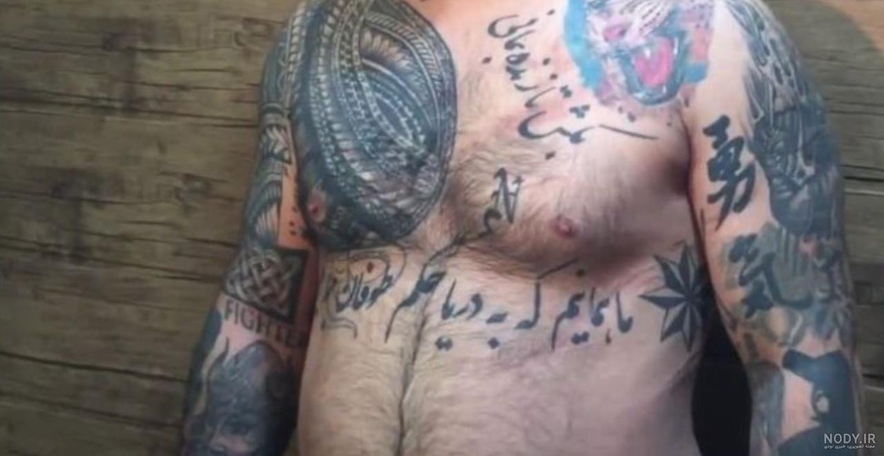 اصغر کامرانی پدر زن وحید مرادی اصغر کامرانی پدر زن وحید مرادی