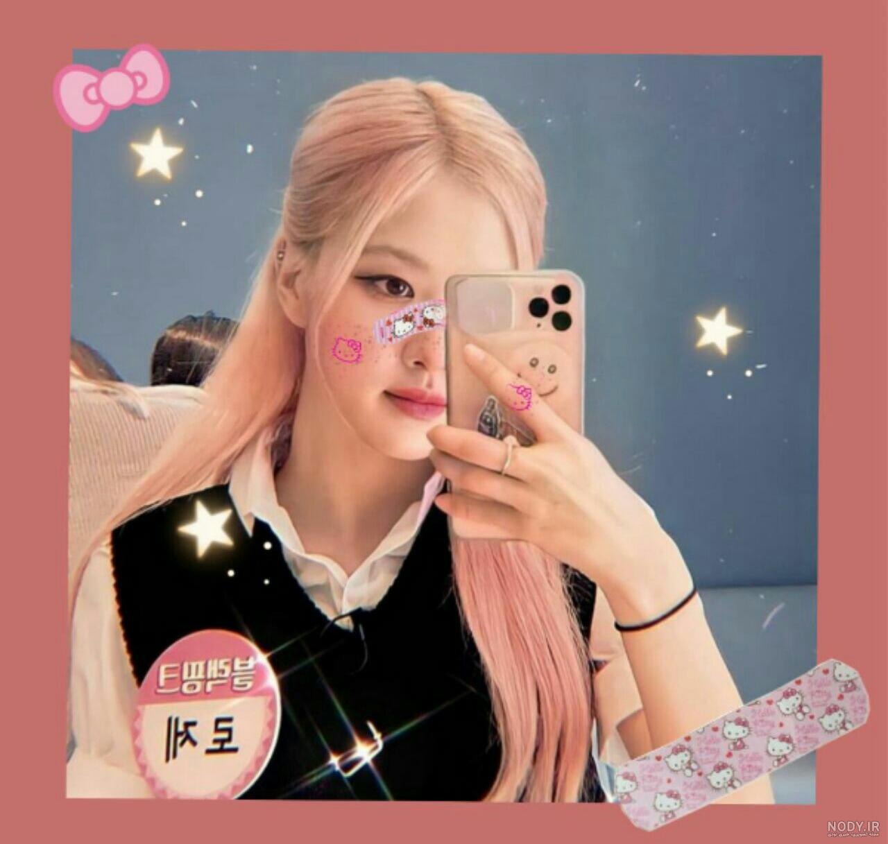 اعضای بلک پینک اعضای بلک پینک