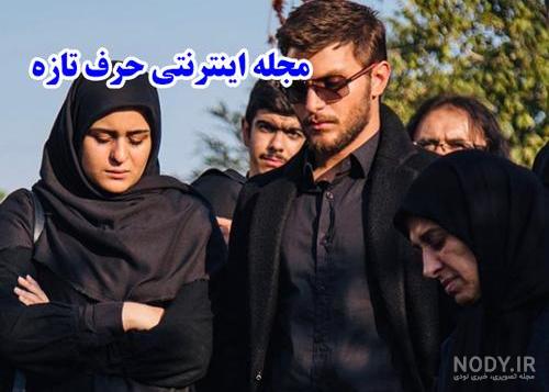 امین حیایی چند همسر دارد امین حیایی چند همسر دارد