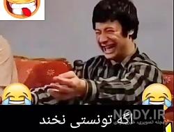 بازیگران سریال خانه به دوش