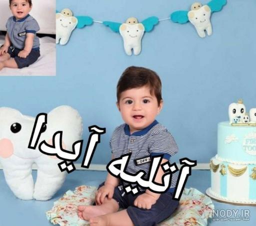 برنامه فتوشاپ عکس آتلیه ای برنامه فتوشاپ عکس آتلیه ای