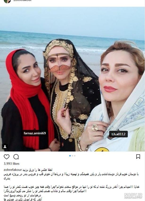 بیو گرافی درباره بازیگری بیو گرافی درباره بازیگری
