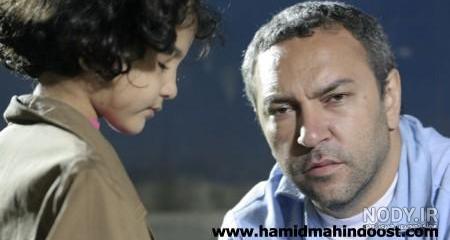 بیوگرافی وحید میهن دوست