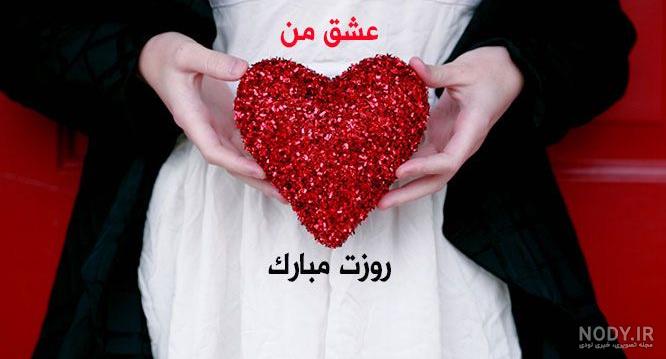 تبریک روز پدر به برادر بزرگتر تبریک روز پدر به برادر بزرگتر