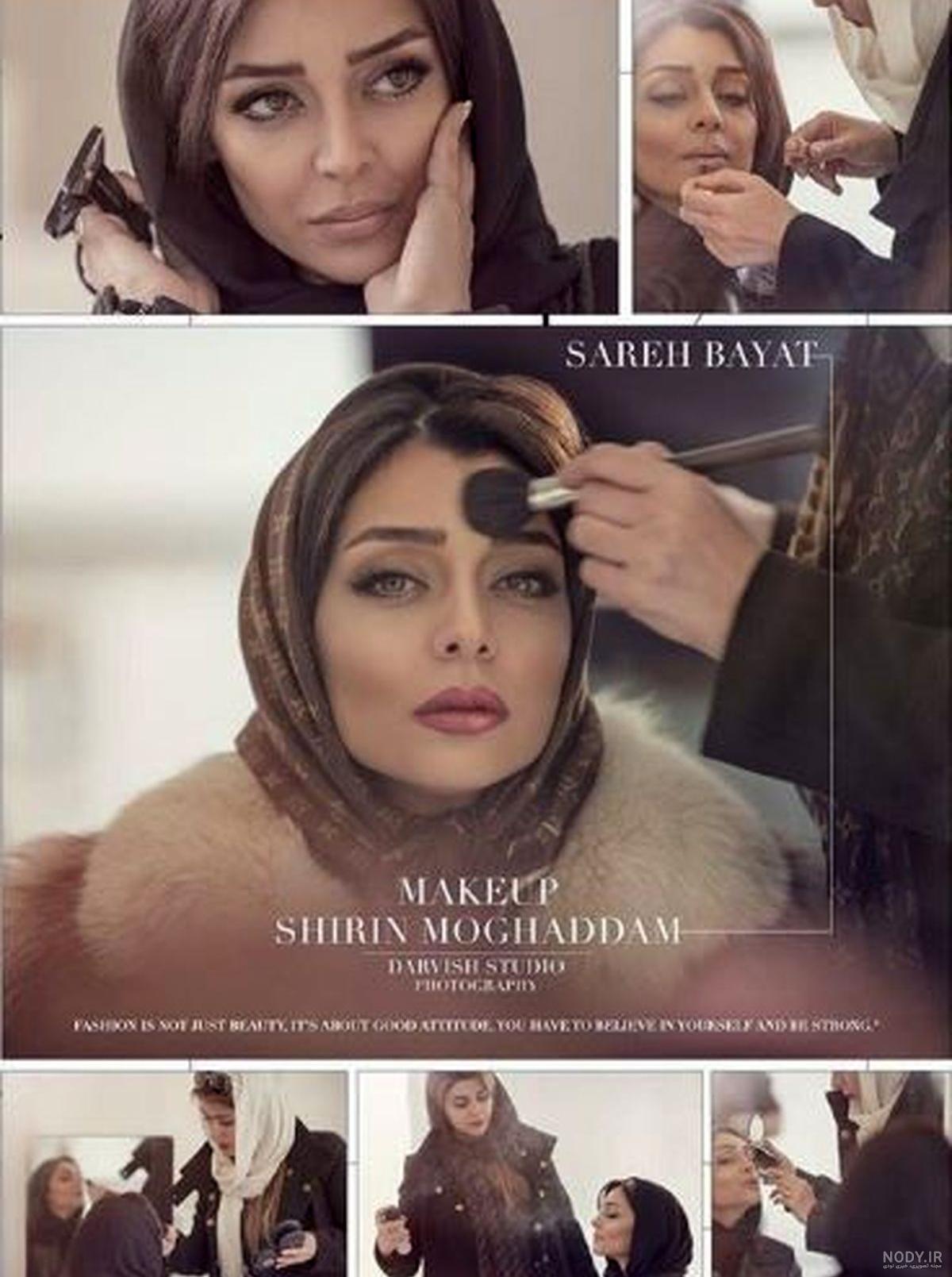 تمام فیلم های ساره بیات