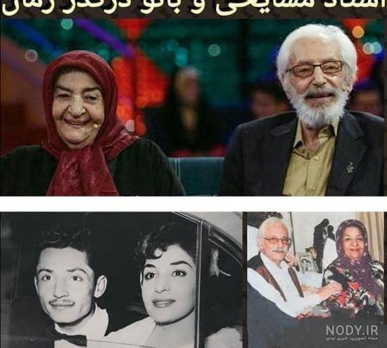ثروت جمشید مشایخی ثروت جمشید مشایخی