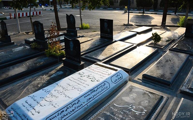 جدول قیمت قبر