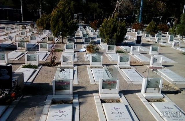 جستجوی اموات بهشت رضا
