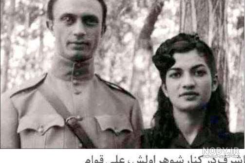 خانواده لیلا فروهر