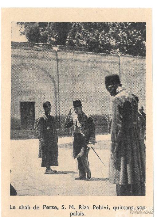 خانواده محمدرضا پهلوی