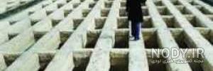 خرید قبر در بهشت زهرا تهران دیوار