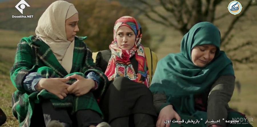 داستان سریال احضار شبکه یک