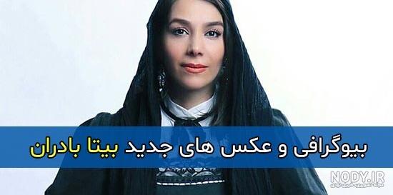 دانلود فیلم دل شکسته با حجم کم دانلود فیلم دل شکسته با حجم کم