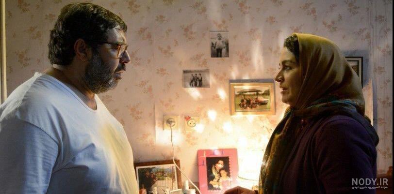 دانلود فیلم ما همه با هم هستیم نماشا