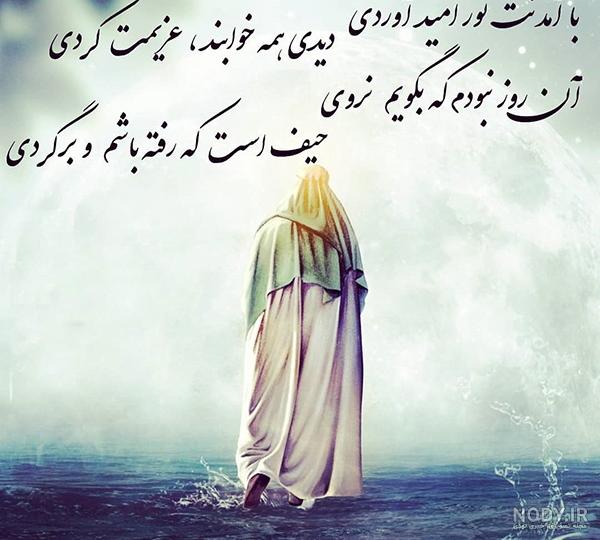زندگی جاده ایست بی انتها زندگی جاده ایست بی انتها