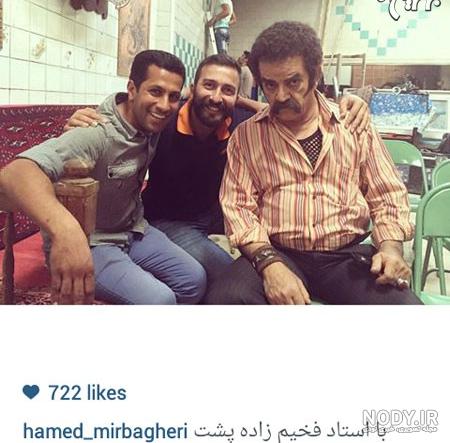 سحر افتاده سحر افتاده