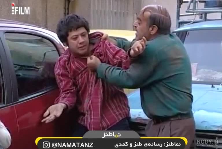 سریال خانه به دوش قسمت 1