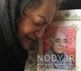 شهلا ریاحی مادر کتایون ریاحی