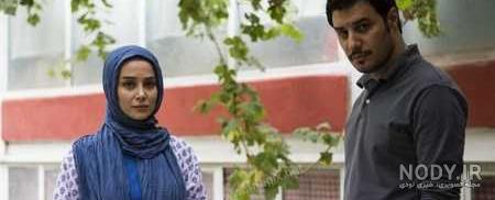 عکس الناز حبیبی و همسر دومش