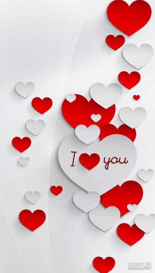 عکس برا صفحه گوشی عاشقانه عکس برا صفحه گوشی عاشقانه