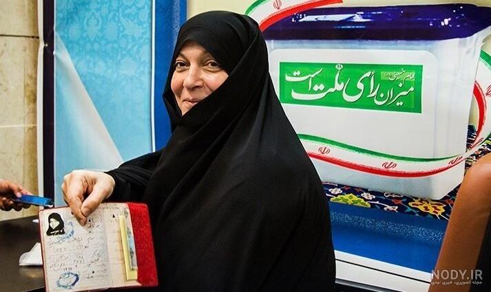 عکس خانم رهبر خامنه ای عکس خانم رهبر خامنه ای