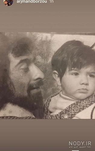 عکس داریوش ارجمند و پسرش