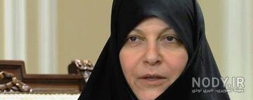 عکس دختر خامنه ای در خارج از کشور عکس دختر خامنه ای در خارج از کشور