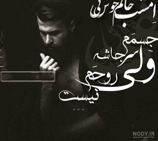 عکس دختر لات با تفنگ عکس دختر لات با تفنگ