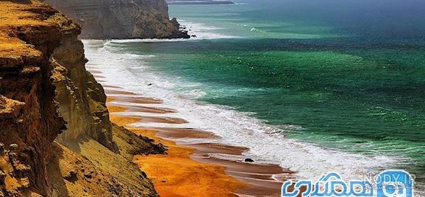 عکس دریای جنوبی
