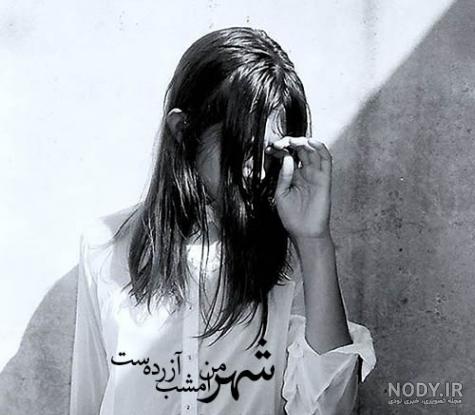عکس سیاه سفید دخترونه شاد عکس سیاه سفید دخترونه شاد