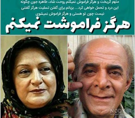 عکس سیروس مقدم عکس سیروس مقدم